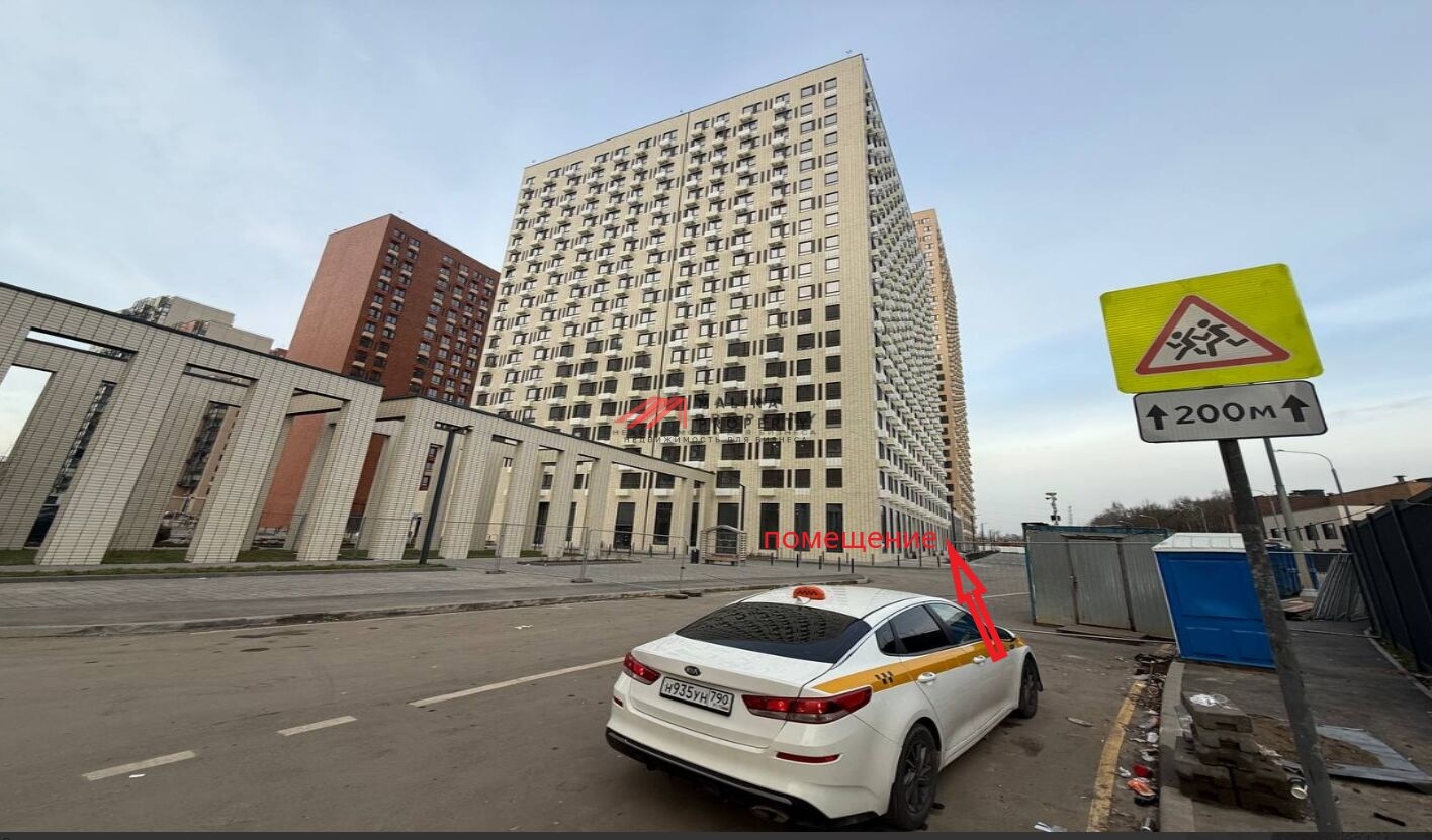 Продажа торгового помещения в ЖК "Митинский Лес"