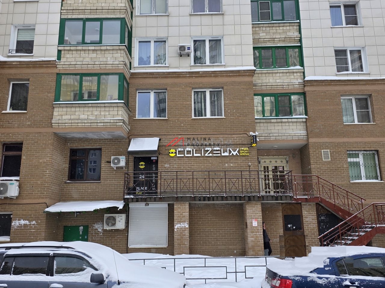 Продажа торгового помещения в ЖК "Изумрудные холмы" 