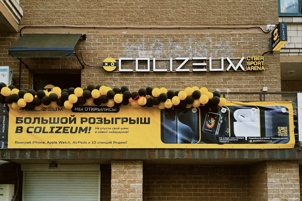 Продажа торгового помещения в ЖК "Изумрудные холмы" 