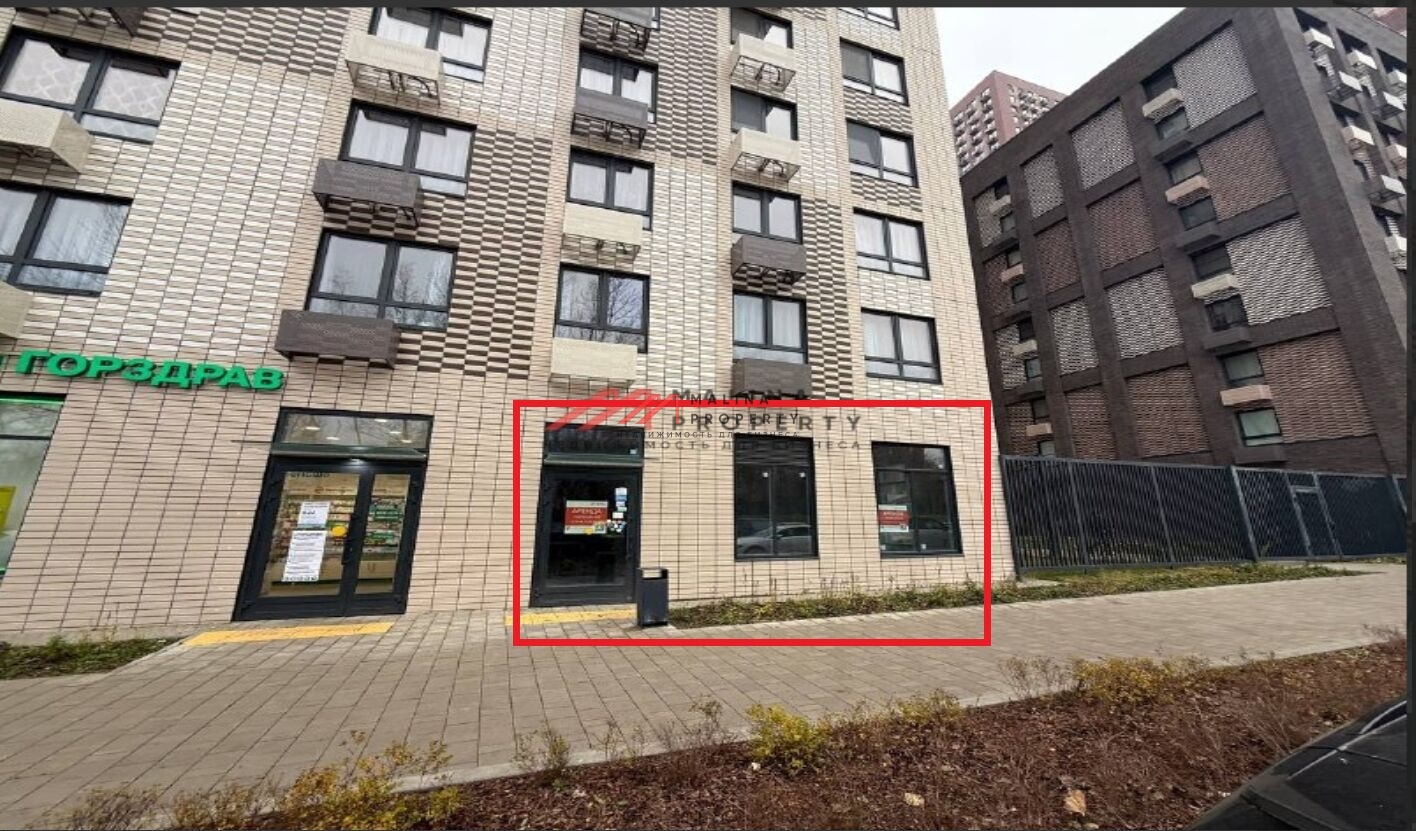 Аренда помещения под магазин