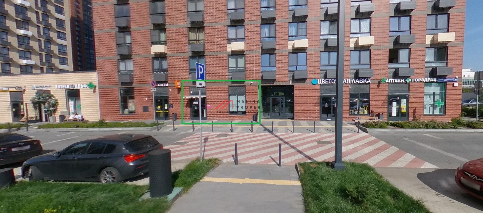 Аренда торгового помещения в ЖК Мичуринский Парк