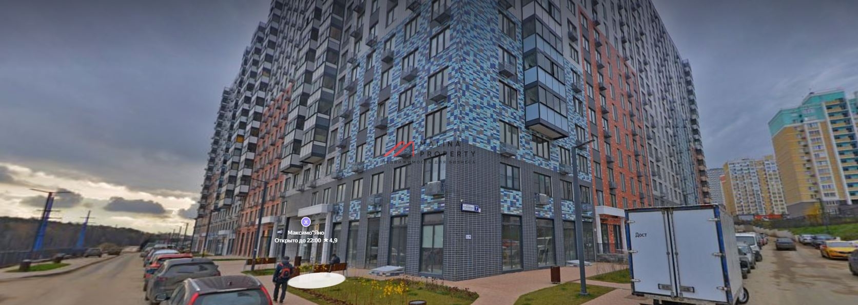 Продажа помещения в ЖК "Эко-Видное 2.0"