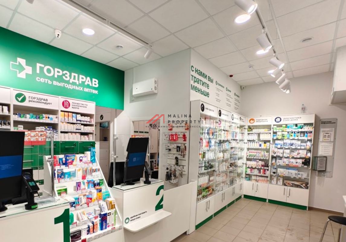 Продажа помещения с арендатором аптека в ЖК «Квартал Ивакино»