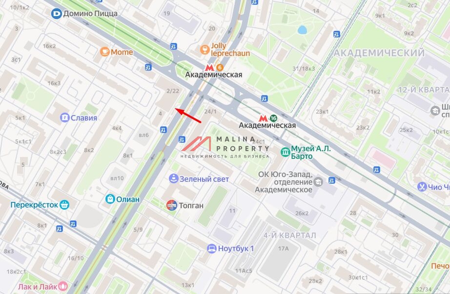 Аренда помещения в Level Академическая