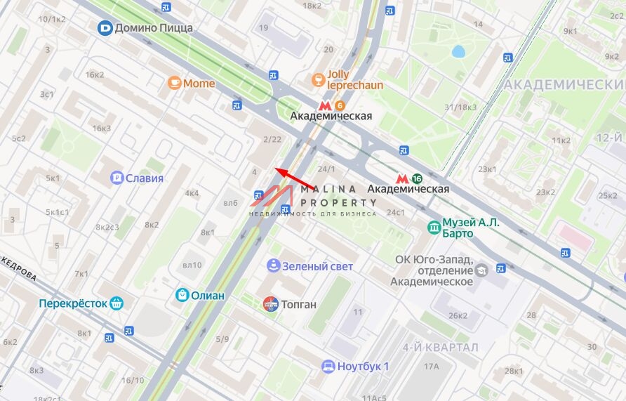 Аренда помещения в Level Академическая