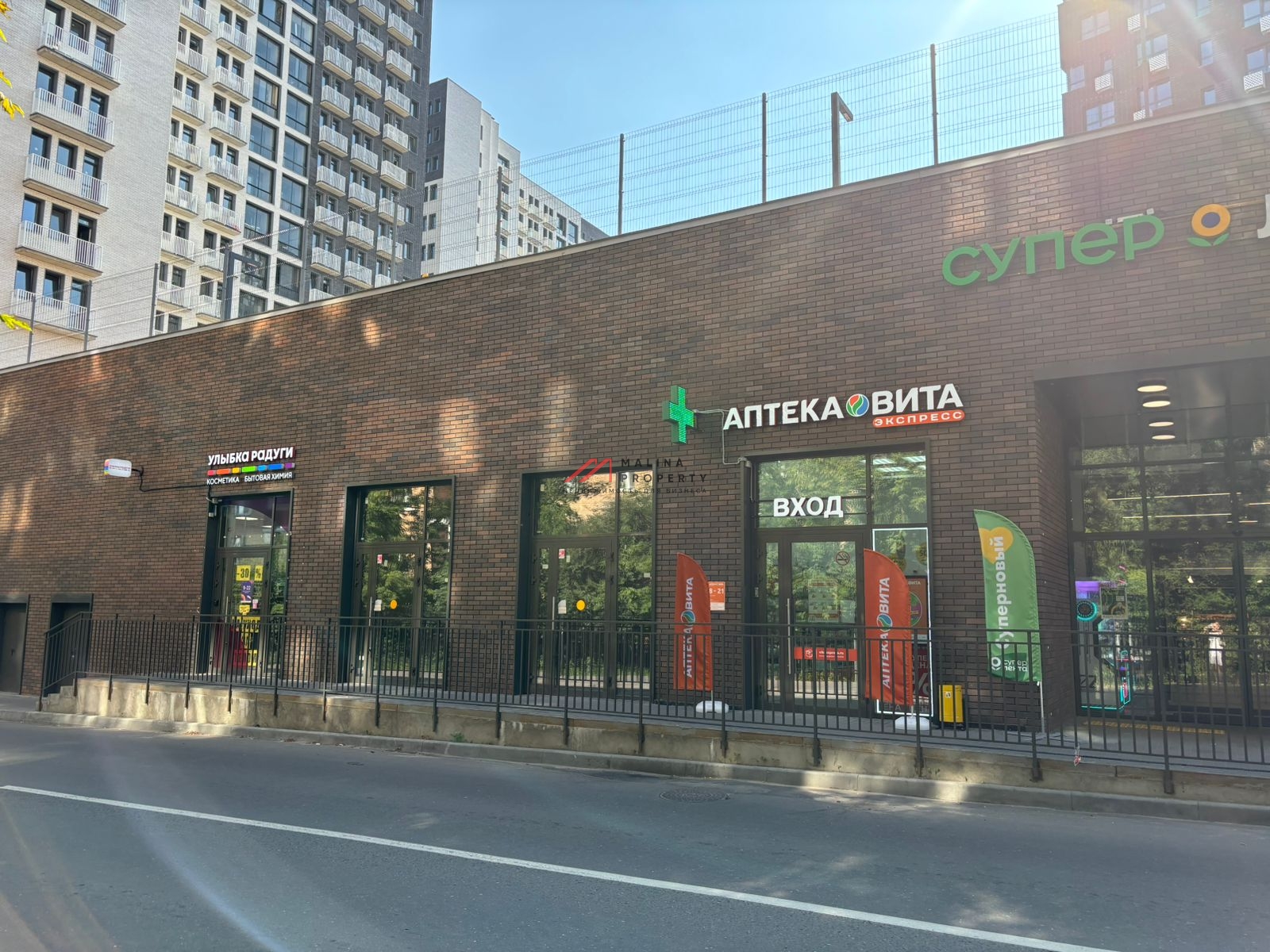 Продажа торгового помещения в ЖК "Liberty"