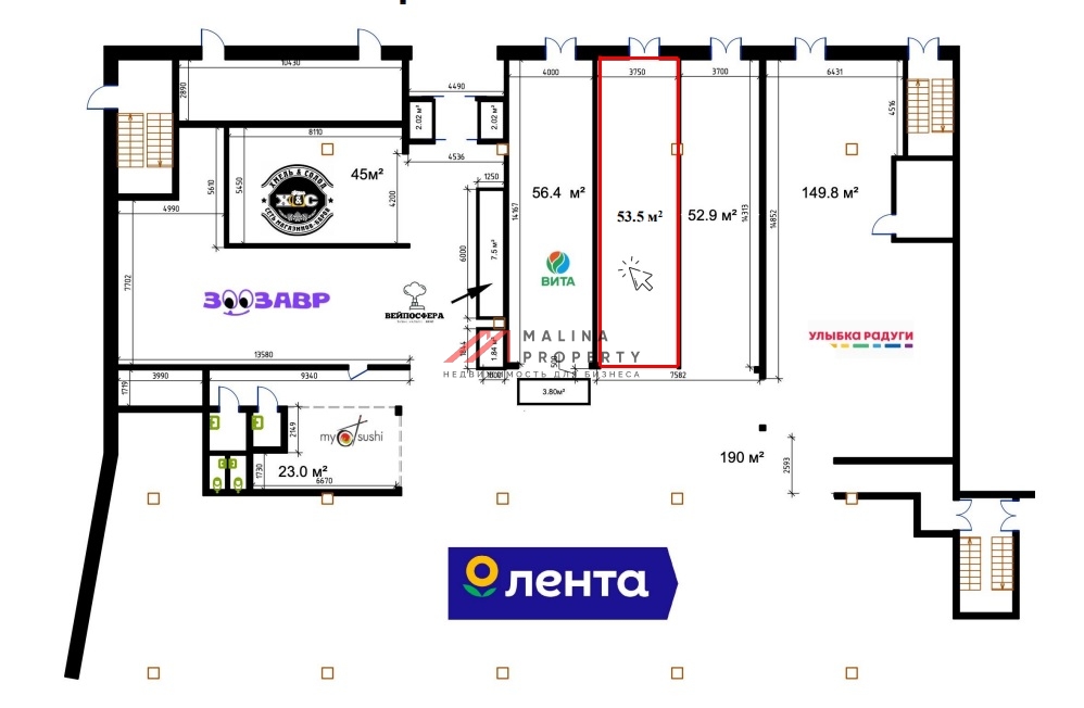 Продажа торгового помещения в ЖК "Liberty"