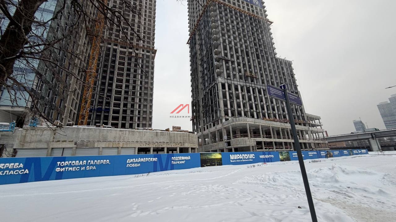 Продажа торгового помещения в ЖК "Мираполис"