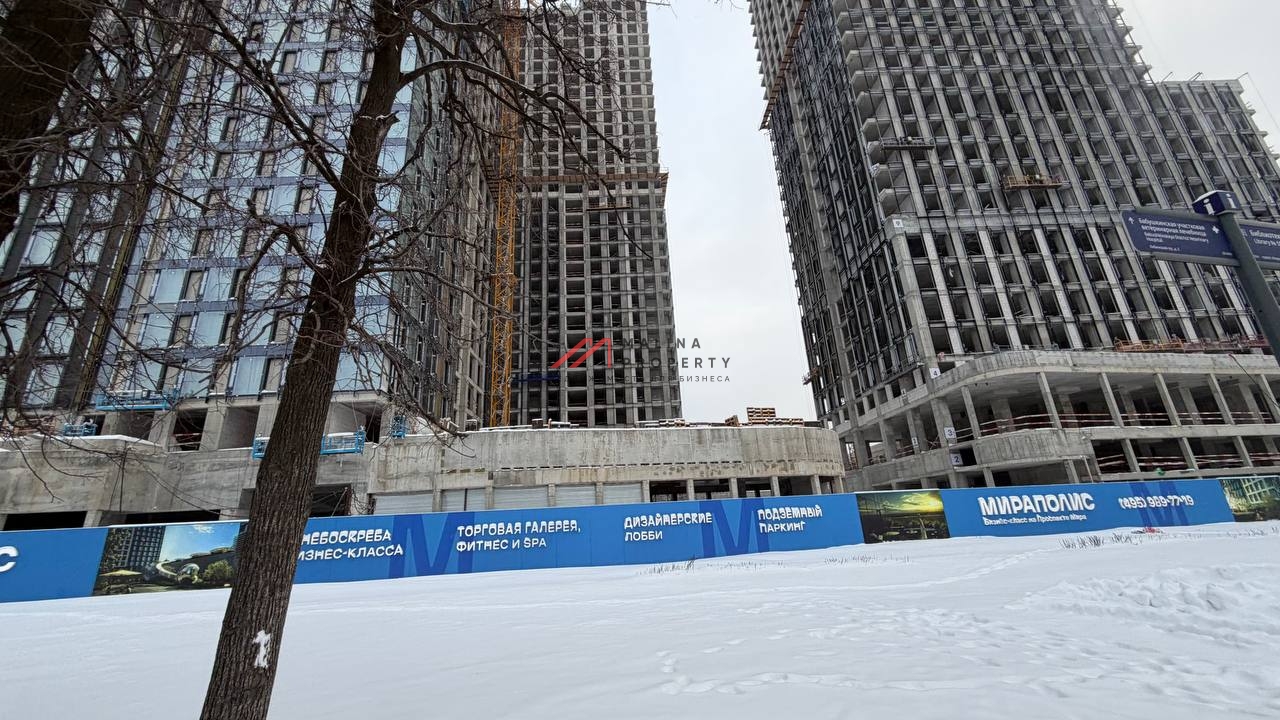 Продажа торгового помещения в ЖК "Мираполис"