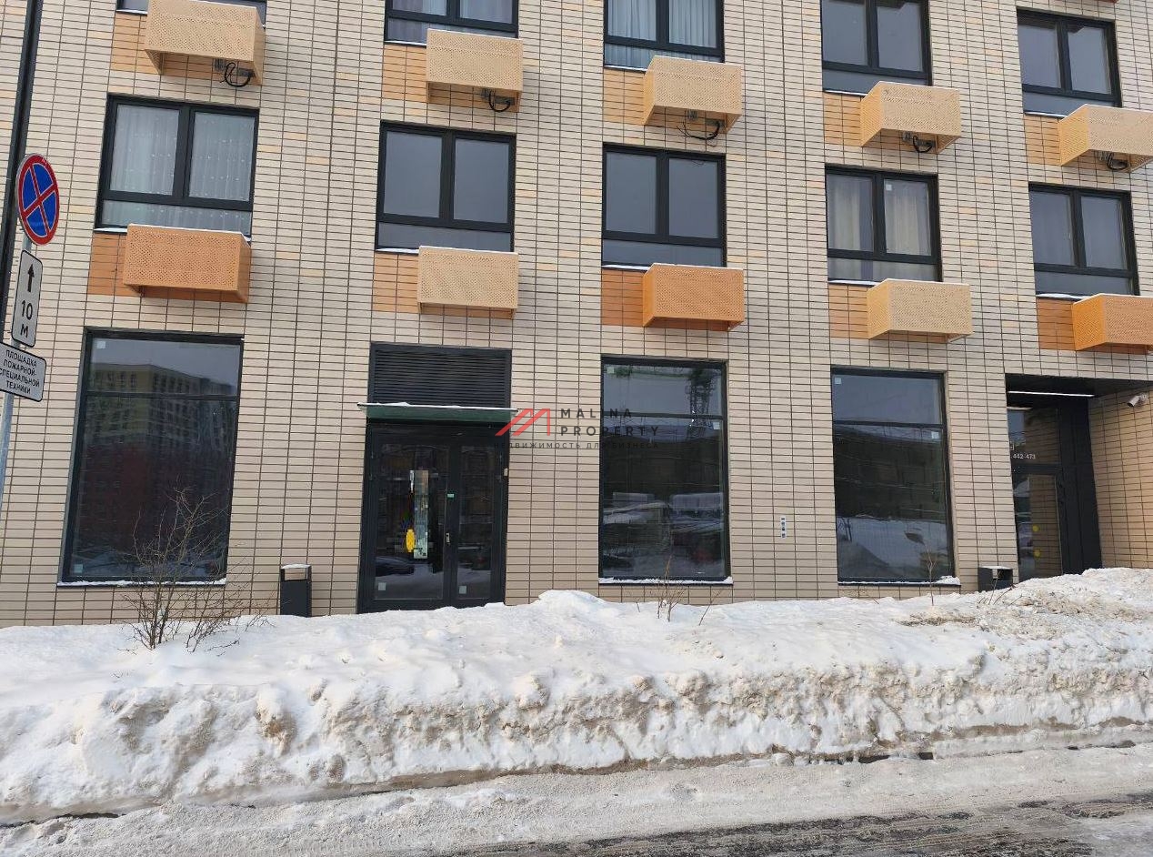 Аренда помещения в ЖК "Середневский Лес" 