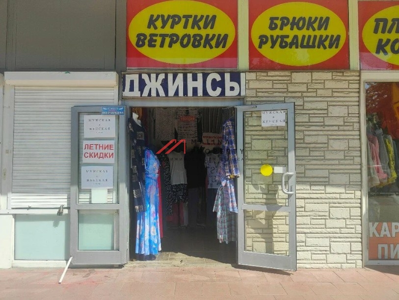 Аренда торгового помещения рядом с метро 