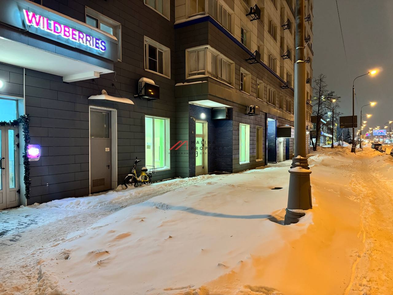 Продажа торгового помещения на Варшавском шоссе 