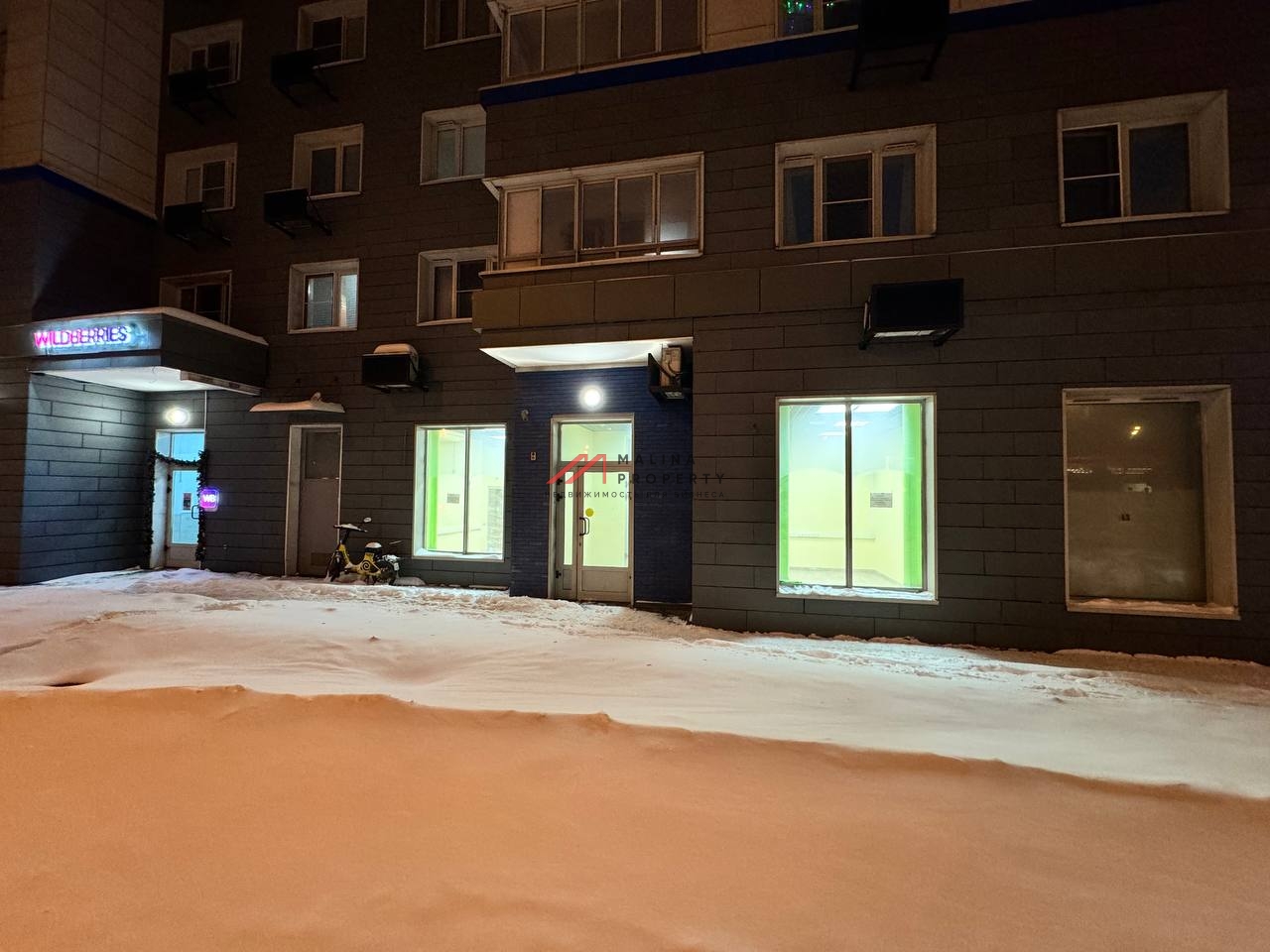 Продажа торгового помещения на Варшавском шоссе 