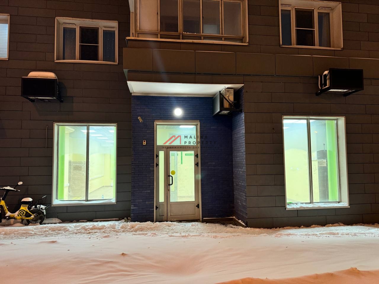 Продажа торгового помещения на Варшавском шоссе 