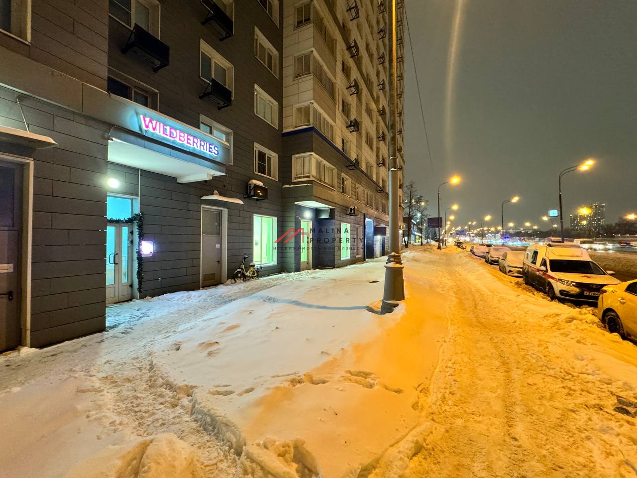 Продажа торгового помещения на Варшавском шоссе 