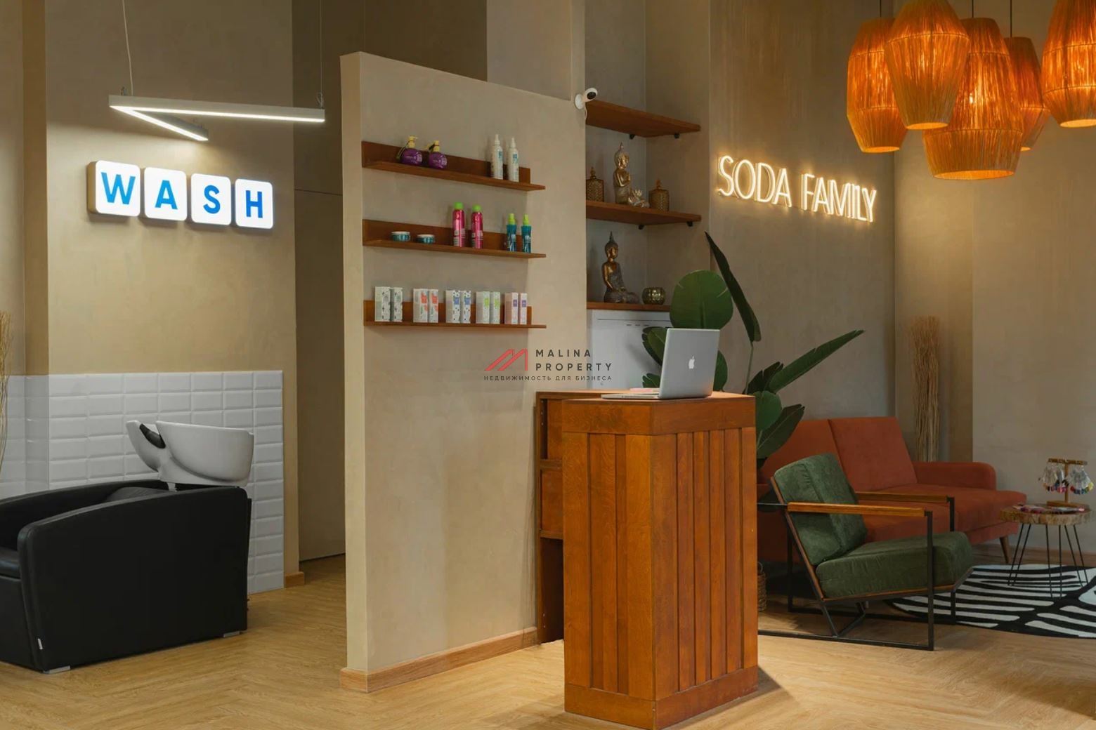 Продажа помещения под салон красоты в районе м. Солнцево