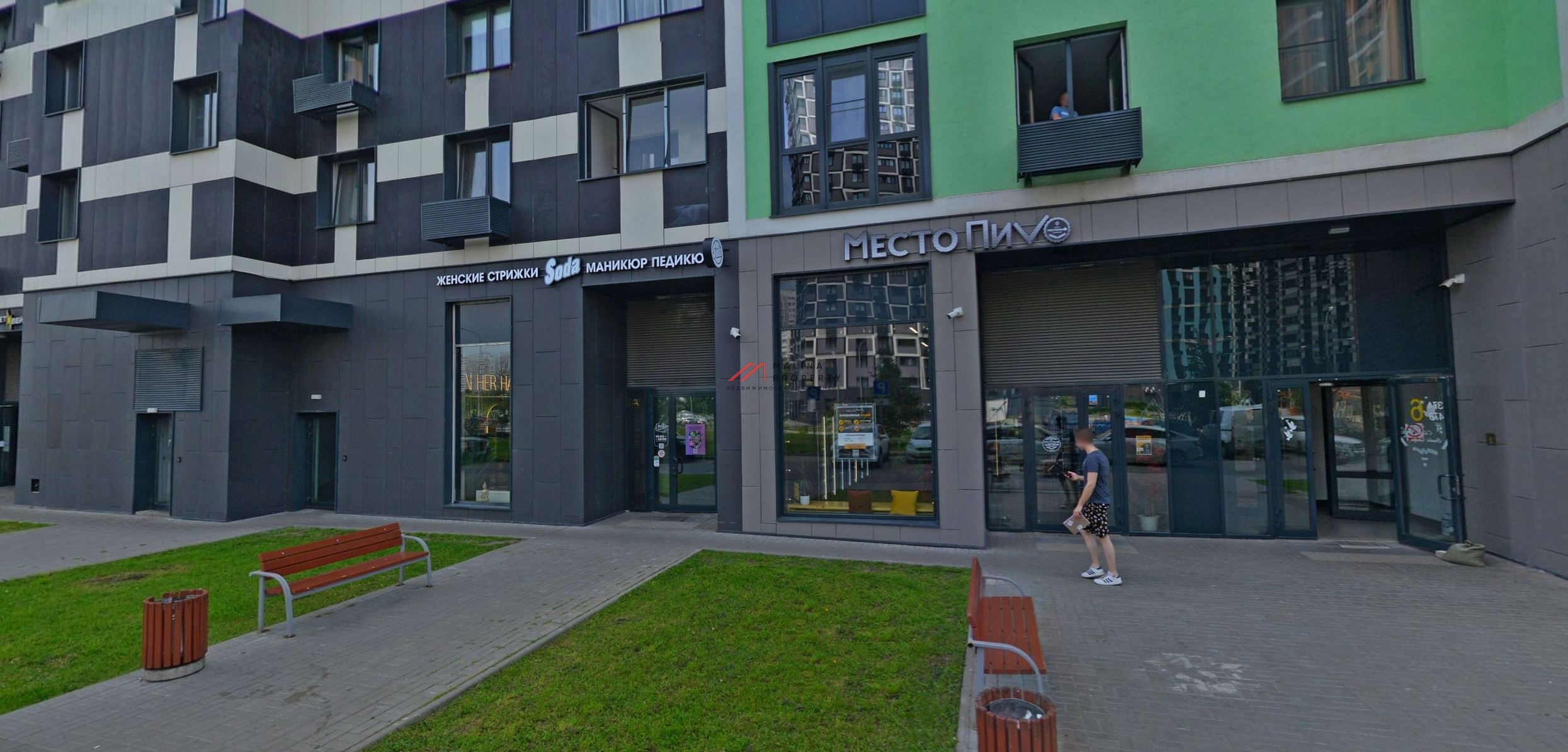 Продажа помещения под салон красоты в районе м. Солнцево