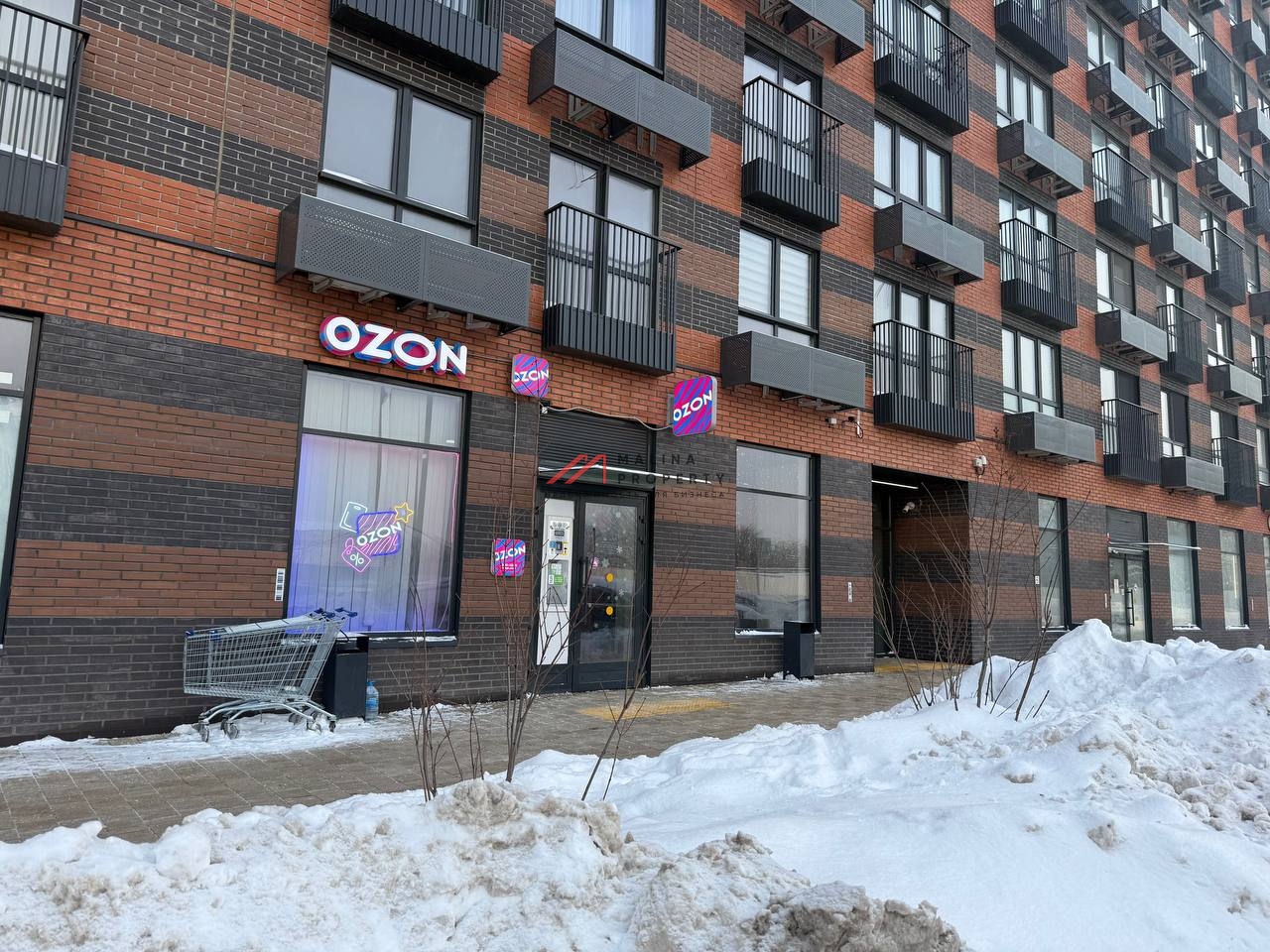 Продажа помещения в ЖК "Новое Очаково" с сетевым арендатором. 