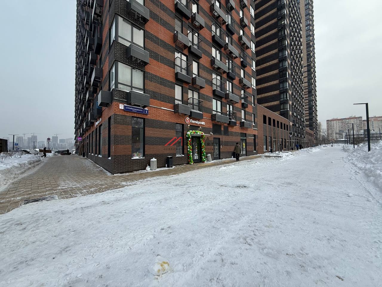 Продажа помещения с магазином Пятерочка в ЖК "Новое Очаково" 