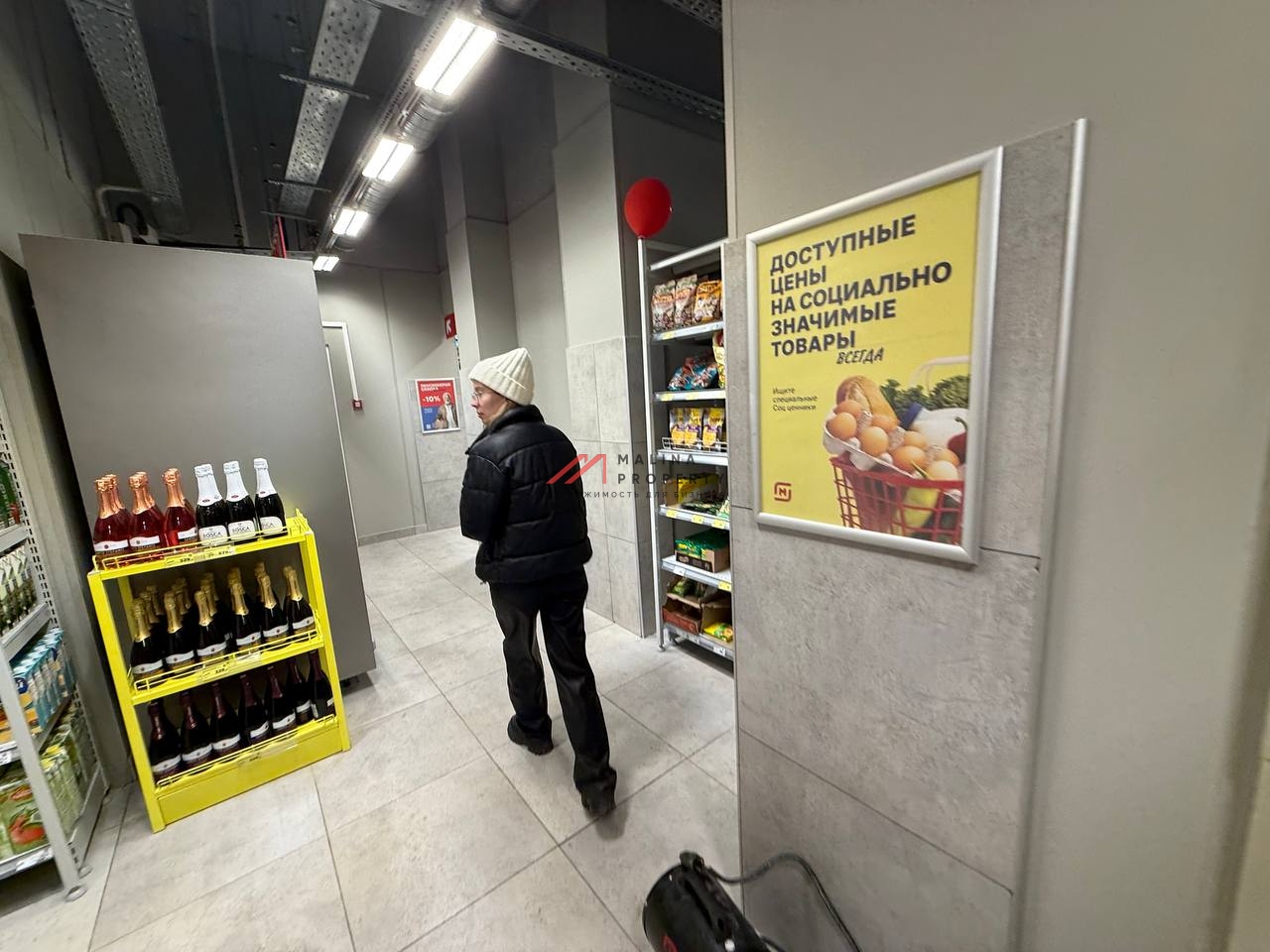 Продажа  помещения с магазином Магнит в ЖК "Барклая 6"