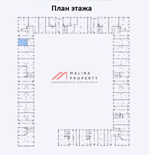 Аренда торгового помещения в ЖК Пятницкие луга