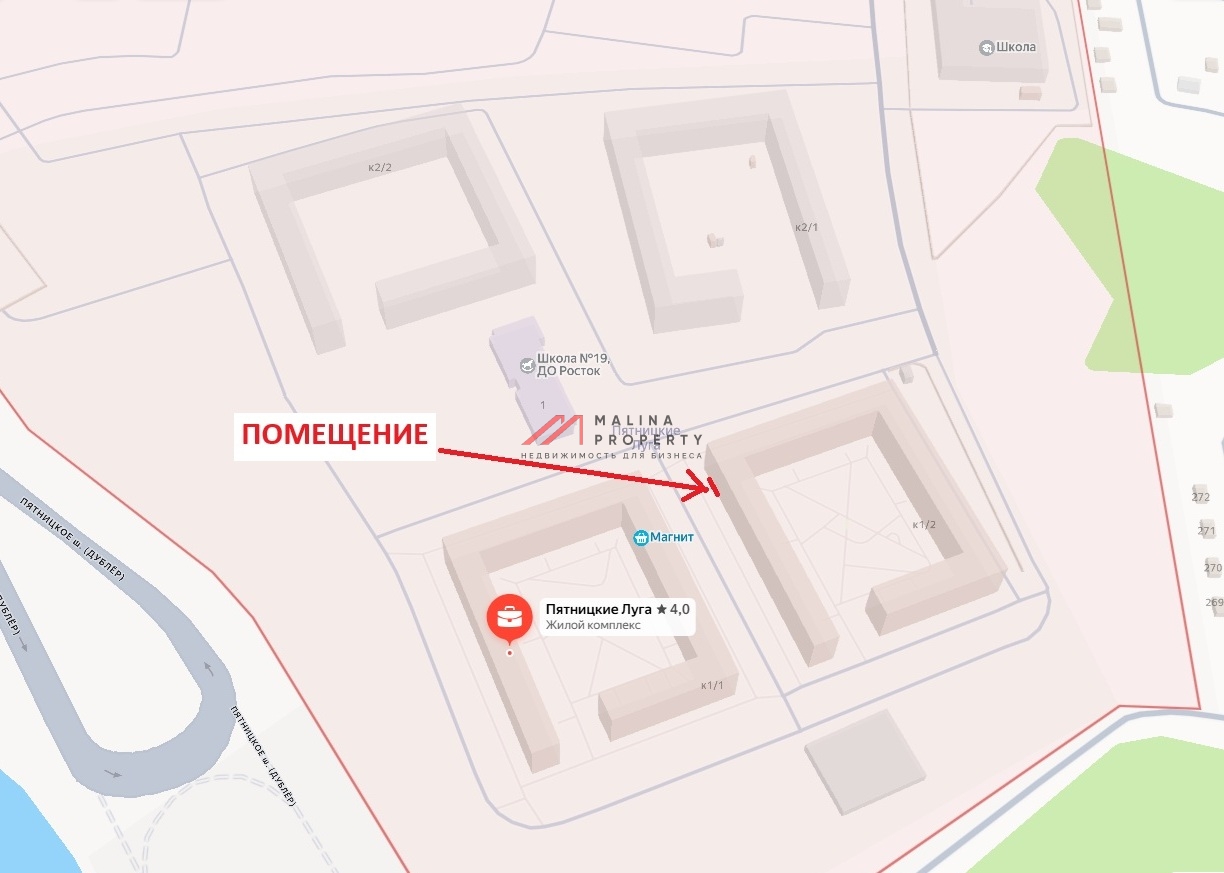 Аренда торгового помещения в ЖК Пятницкие луга