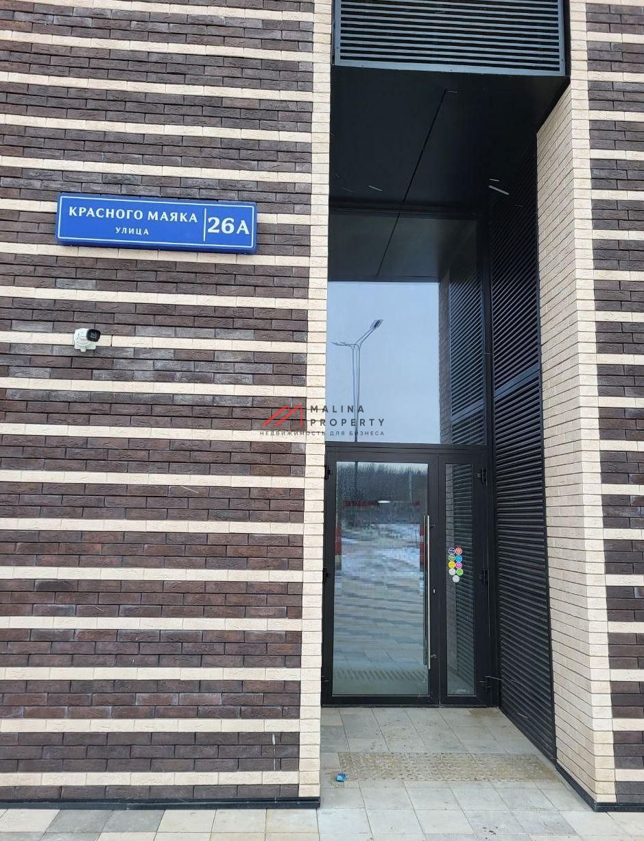 Помещение торгового помещения с аптекой "36.6" в ЖК "Parkside"