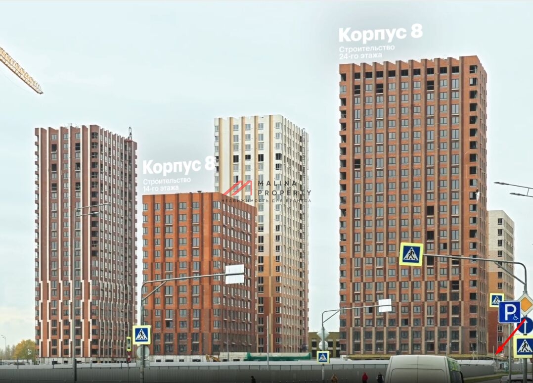 Аренда торгового помещения в жилом комплексе Holland park