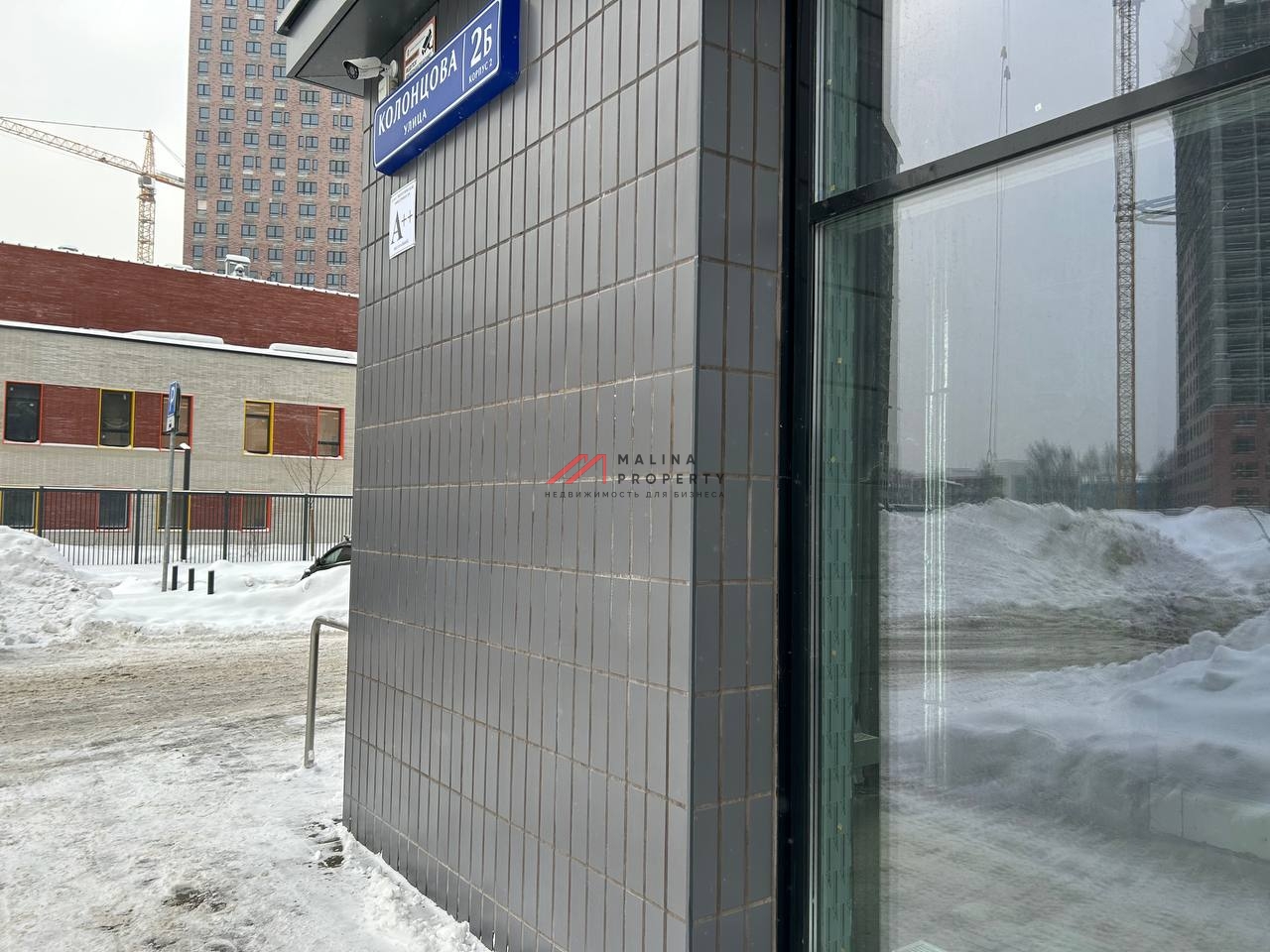 Продажа торгового помещения в ЖК "Яуза парк" 