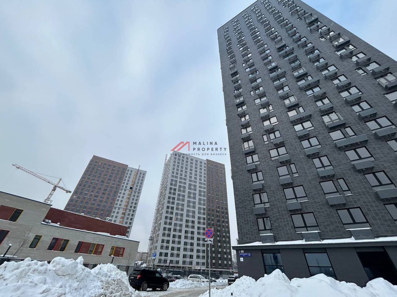 Продажа торгового помещения в ЖК "Яуза парк" 