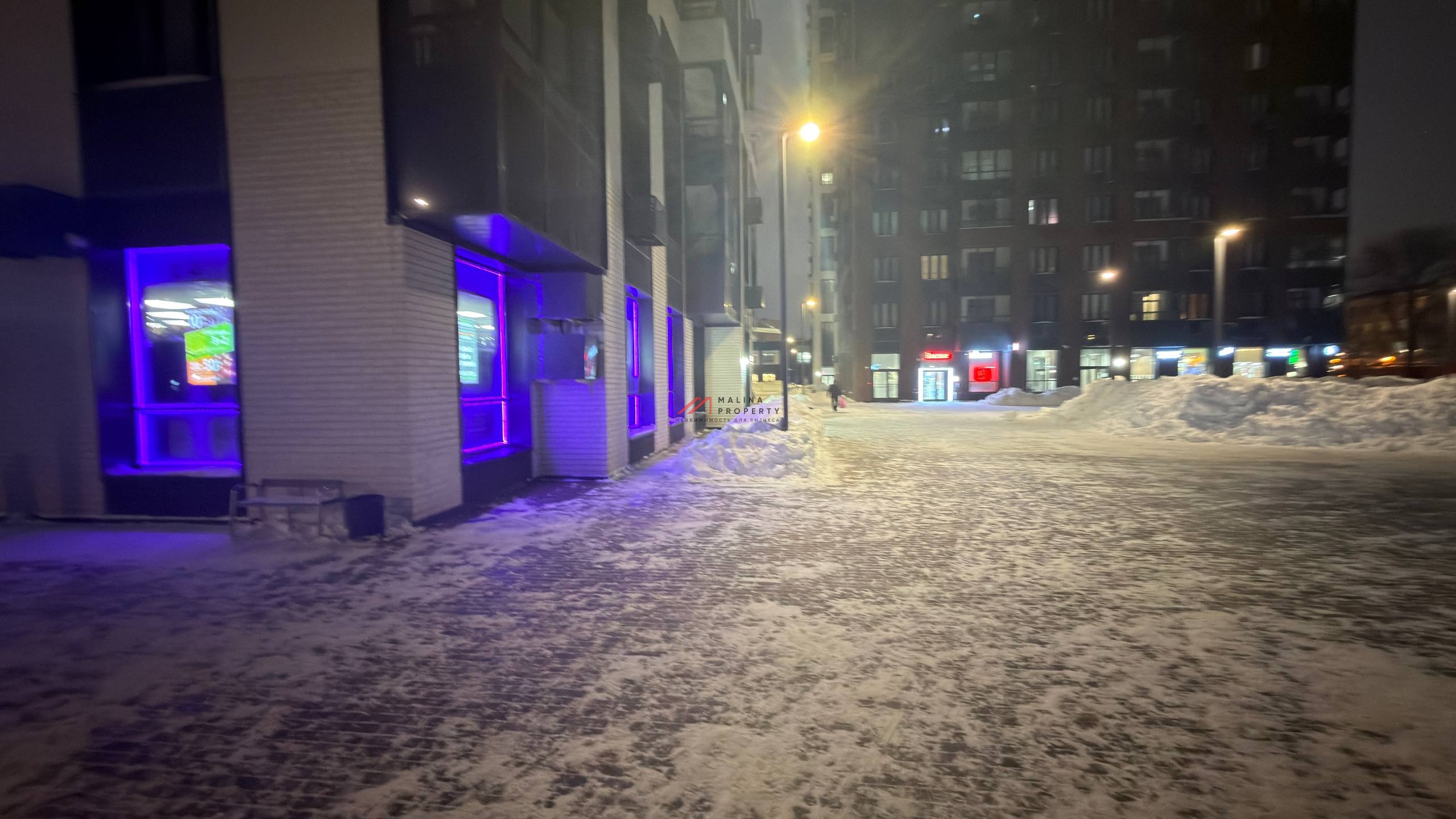 Продажа торгового помещения с арендатором "Винлаб" 