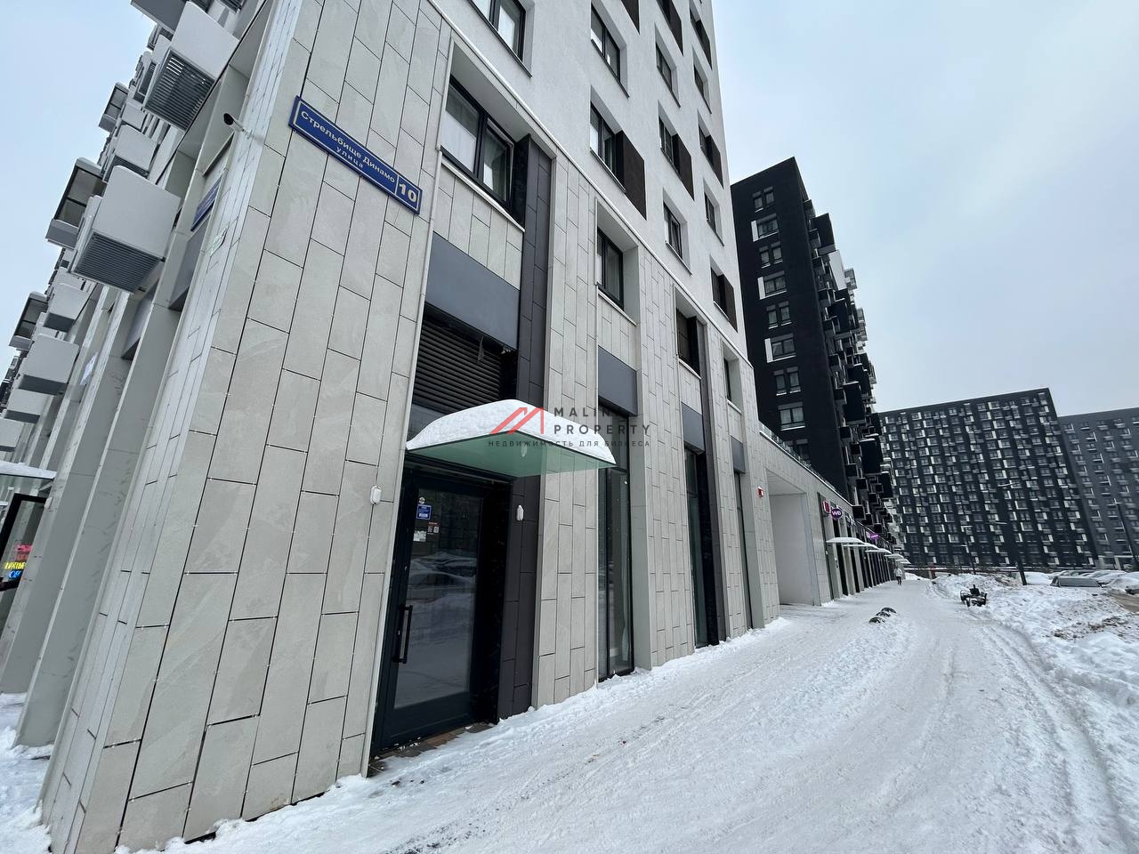 Продажа помещения в ЖК "Мытищи Парк"