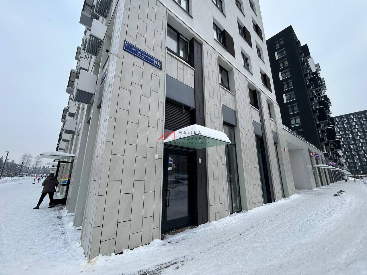 Продажа помещения в ЖК "Мытищи Парк"