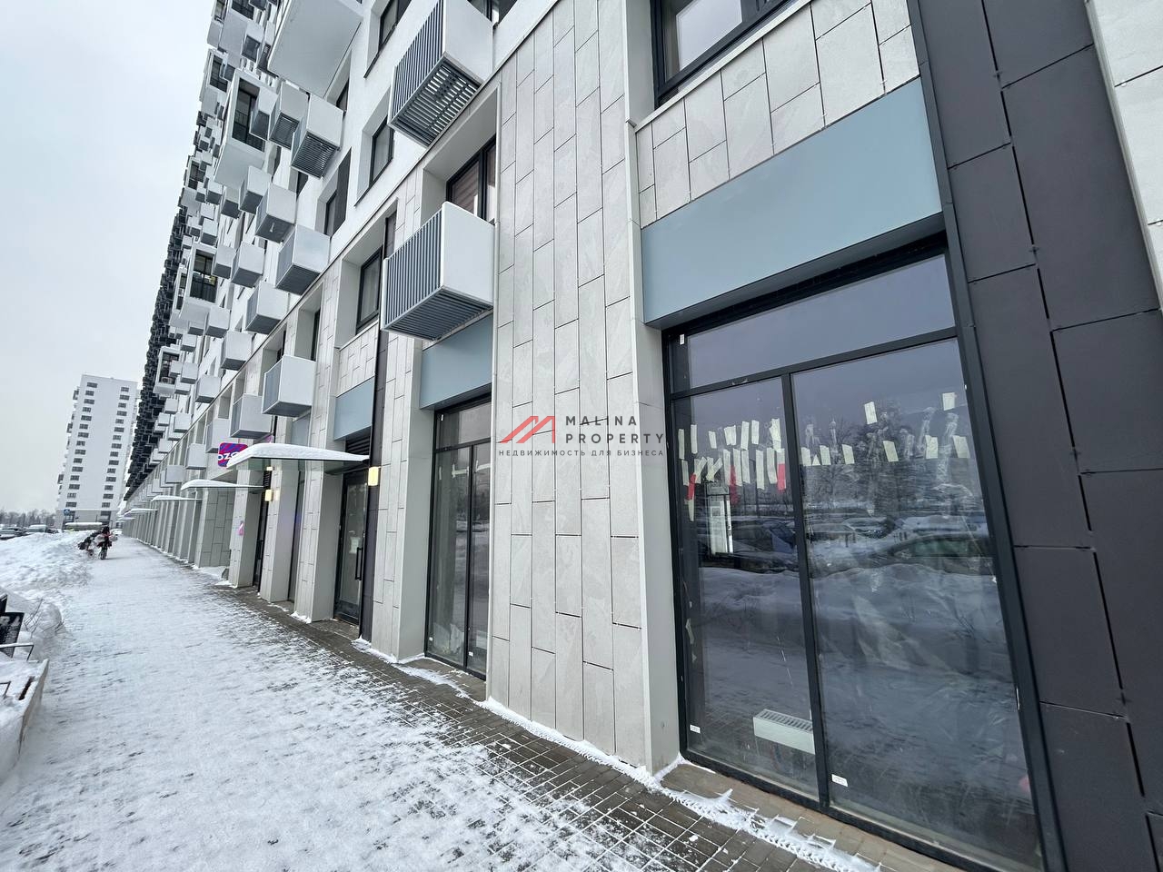 Продажа помещения  ЖК Мытищи Парк 