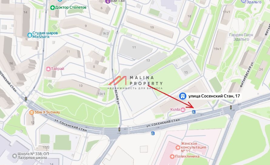 Аренда торгового помещения на трафике