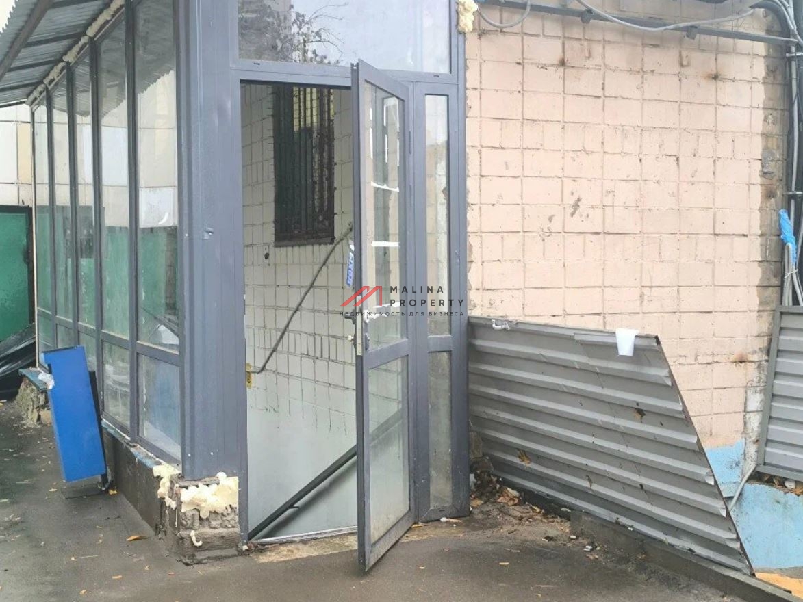 Продажа помещения с фeдеpaльным aрeндаторoм "Яндекс Лавка"