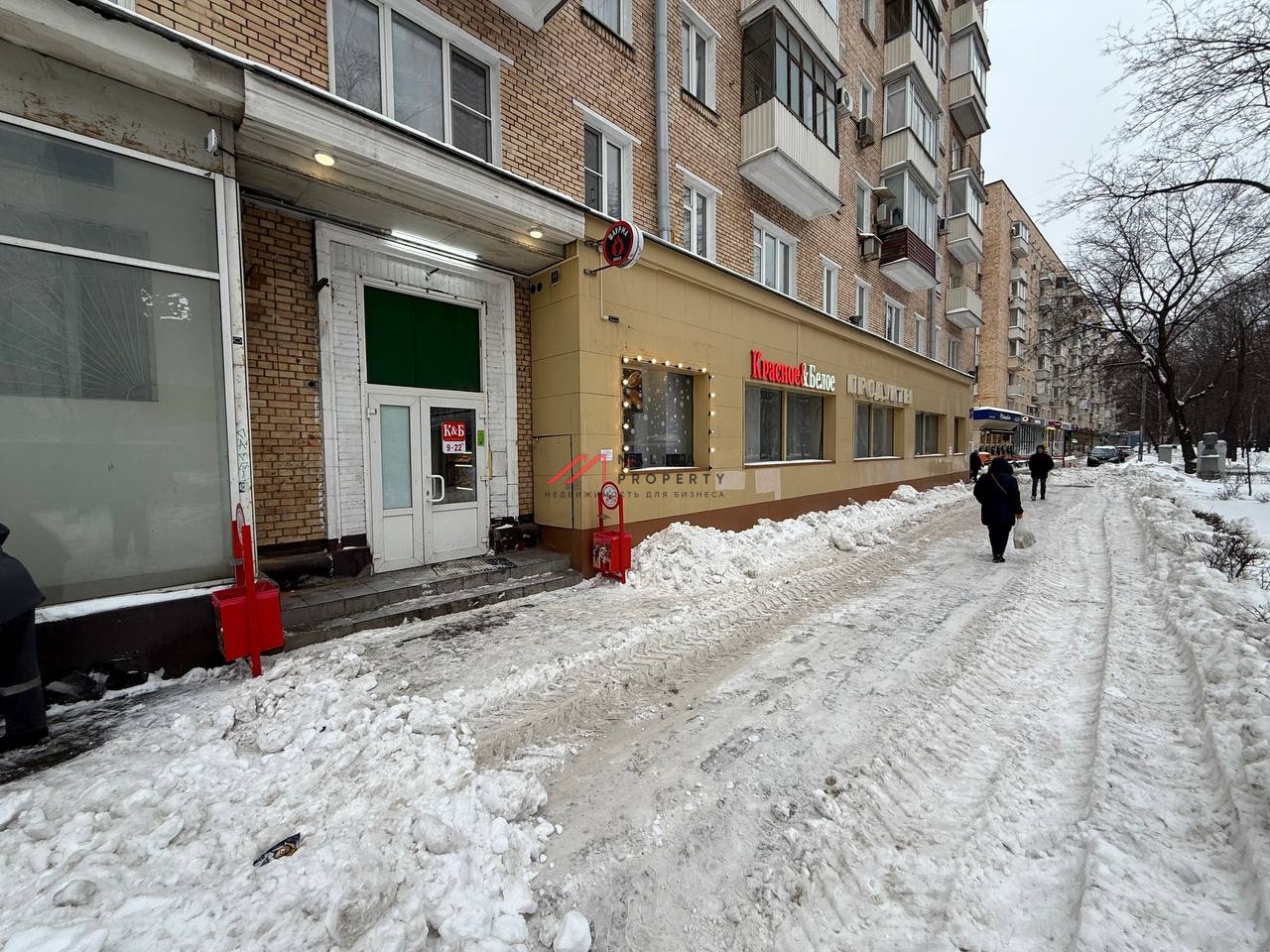 Продажа помещения с арендатором на Люсиновской улице 