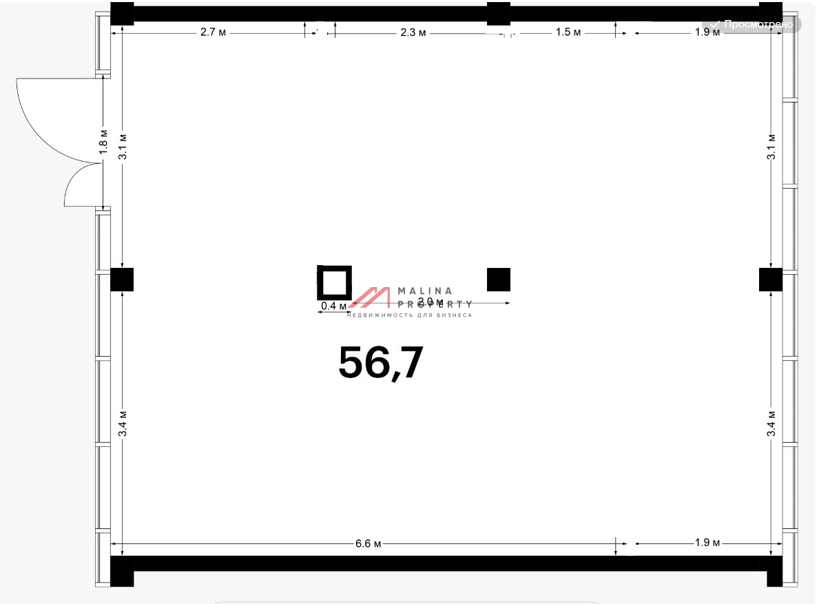 Аренда торгового помещения напротив поликлиники в ЖК "Ильинские луга"