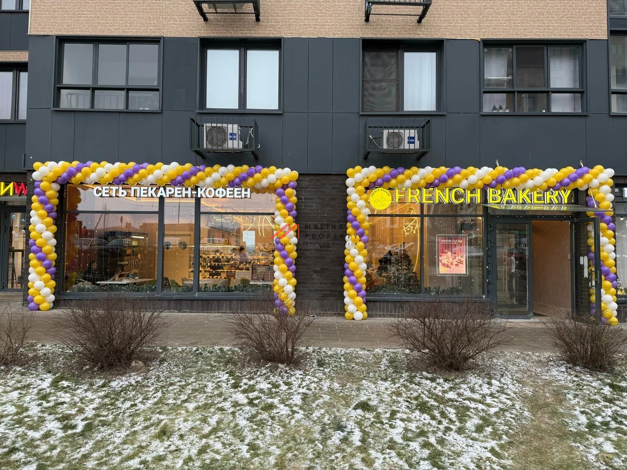 Продажа торгового помещения в ЖК "Эко Бунино"