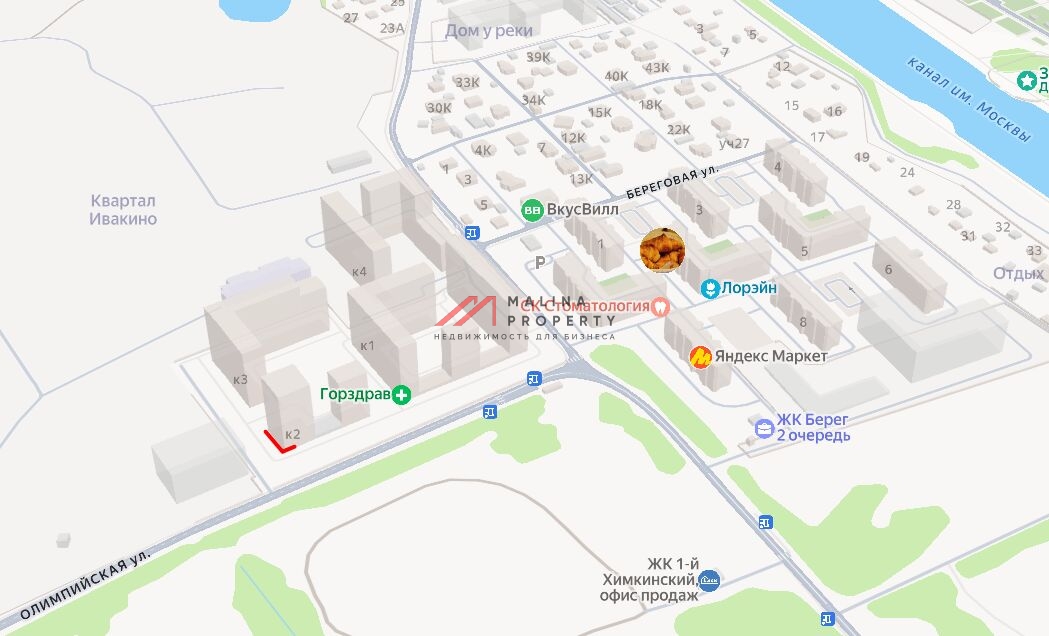 Продажа углового помещения в ЖК "Квартал Ивакино"