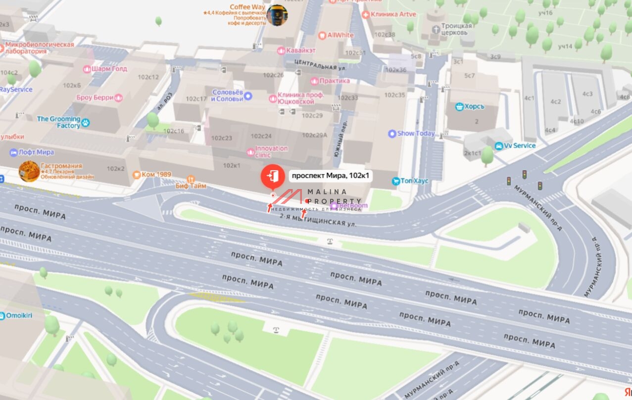 Продажа торгового помещения на проспекте Мира