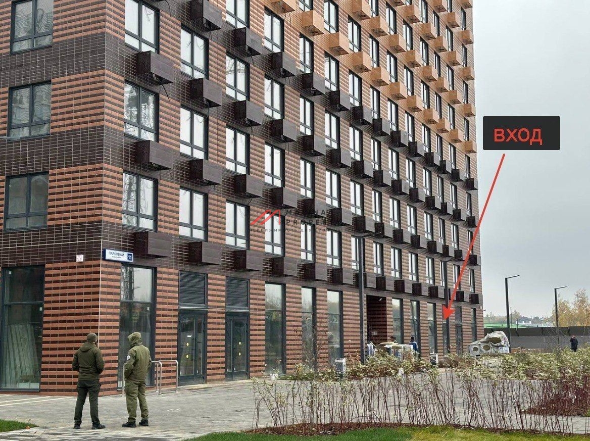 Продажа торгового помещения в ЖК "Белая Дача парк" 