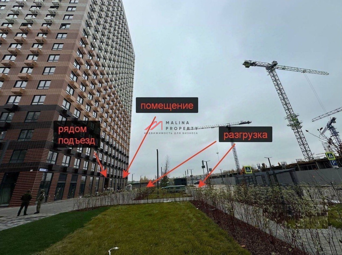 Продажа торгового помещения в ЖК "Белая Дача парк" 