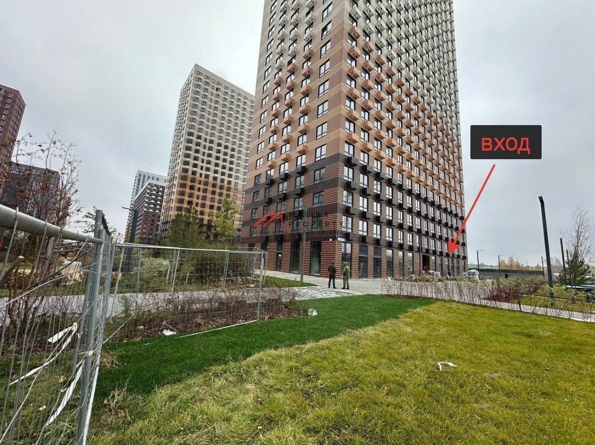 Продажа торгового помещения в ЖК "Белая Дача парк" 