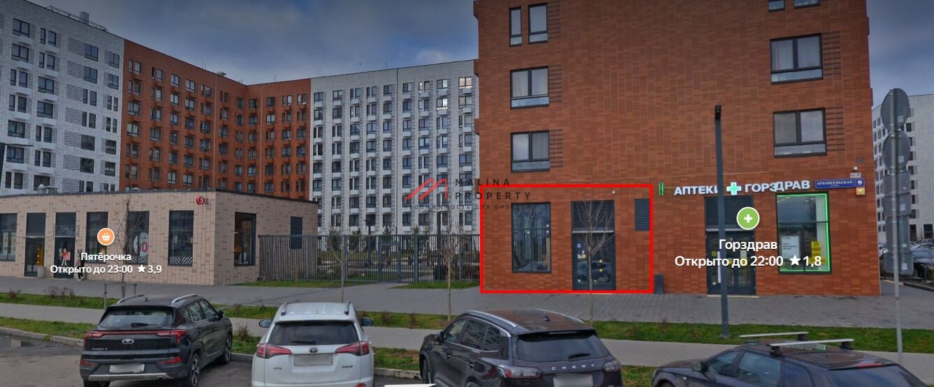 Аренда торгового помещения в ЖК "Ильинские луга" 