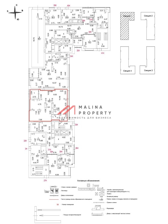 Продажа торгового помещения в округе Проспект Вернадского 
