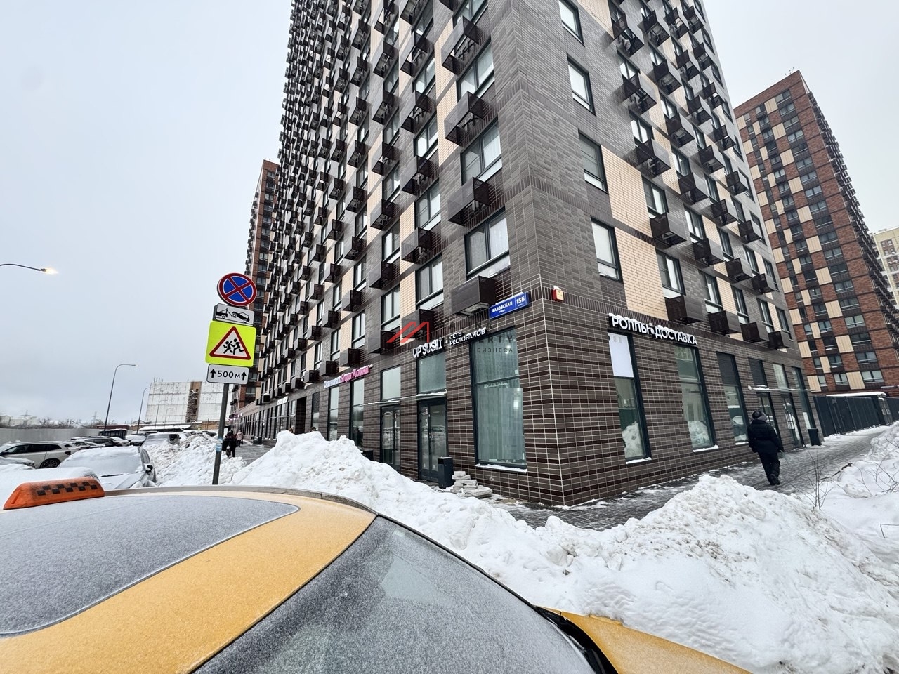 Продажа помещения с арендатором в ЖК "Бусиновский парк" 