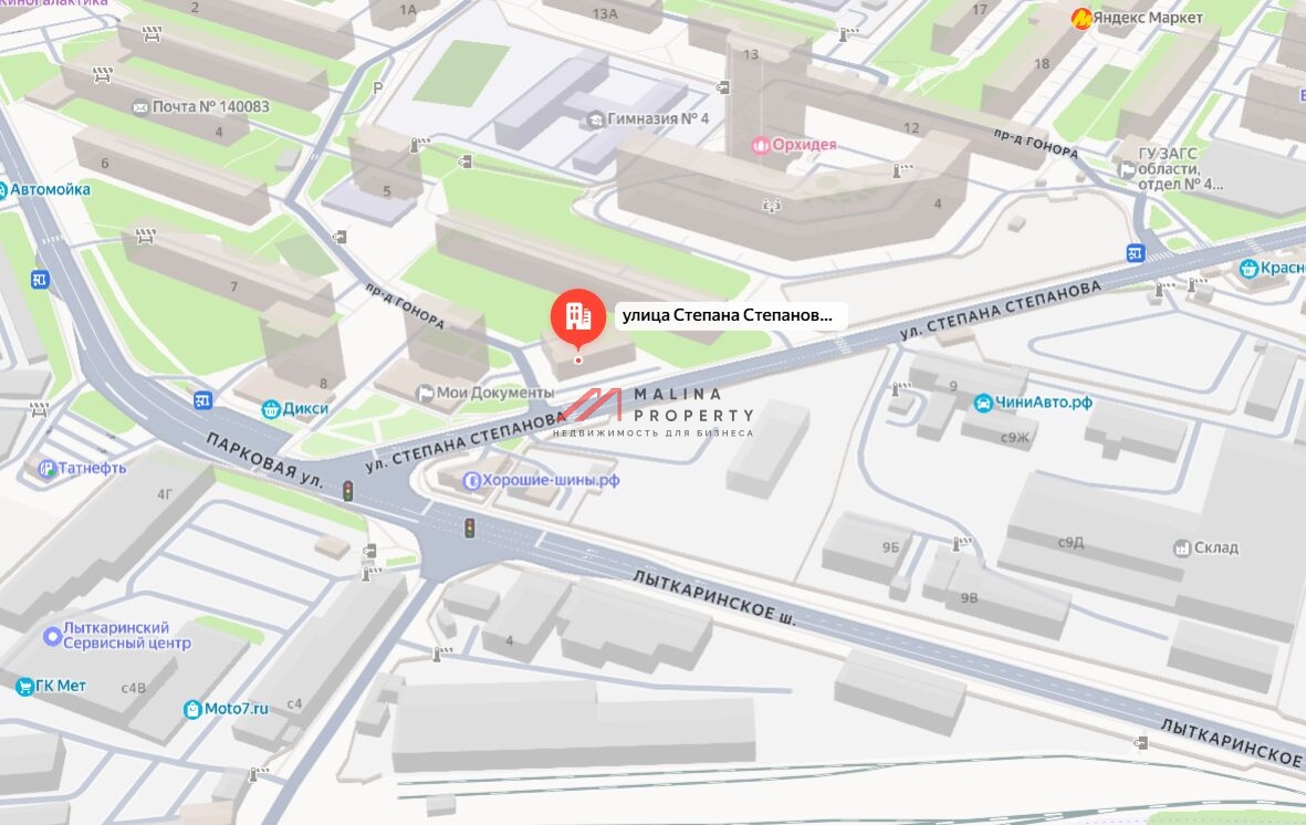 Продажа торгового здания с Пятерочкой