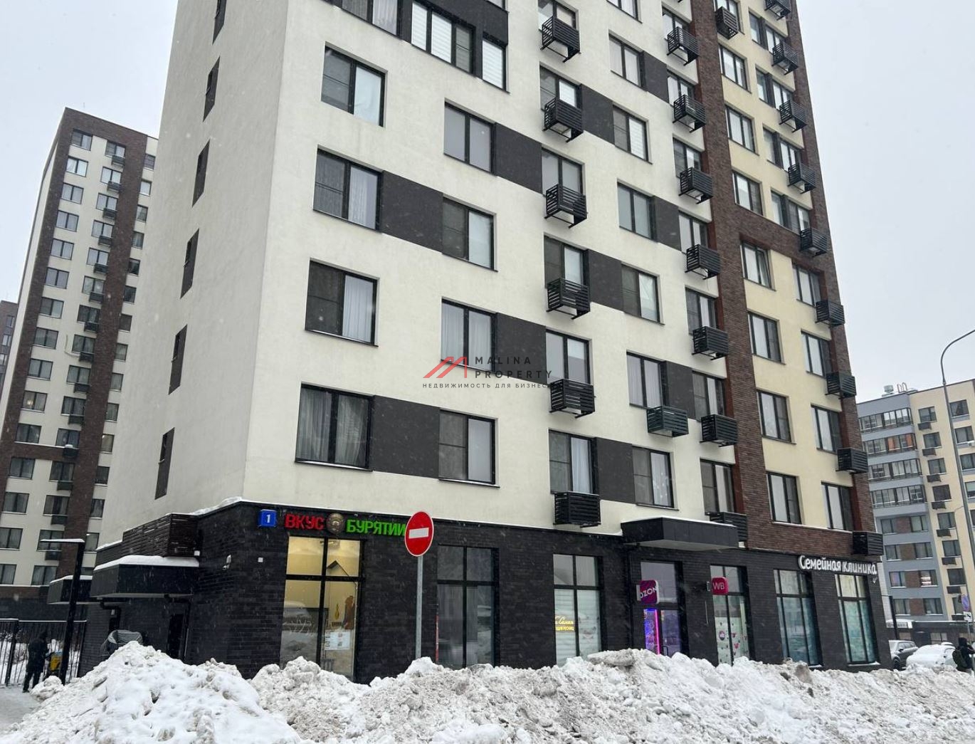 Продажа помещения в ЖК "Испанские кварталы 2"