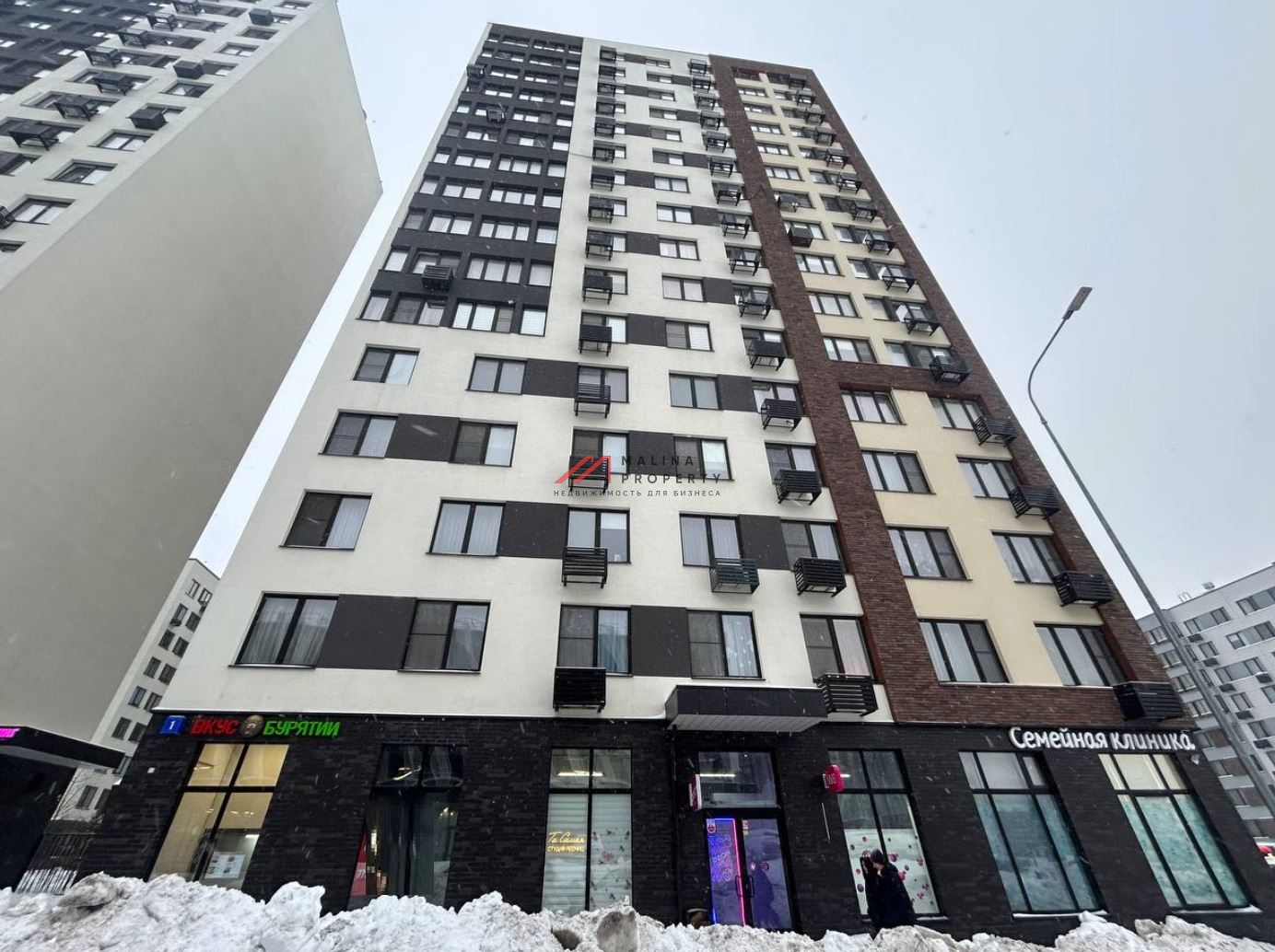 Продажа помещения в ЖК "Испанские кварталы 2"